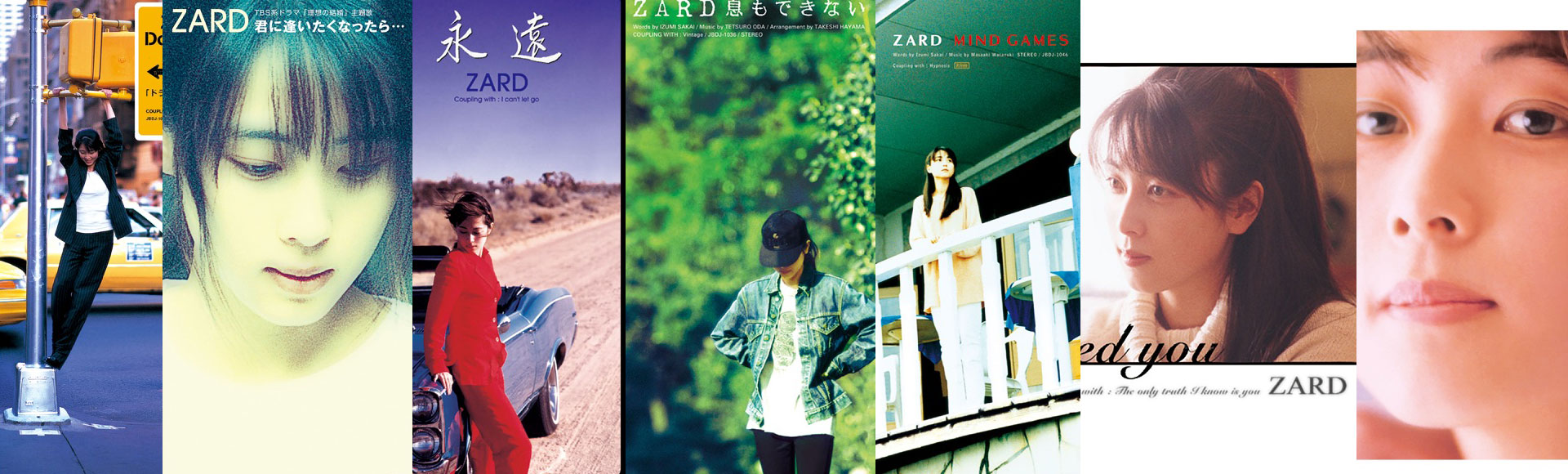 ZARD1997-2002_single